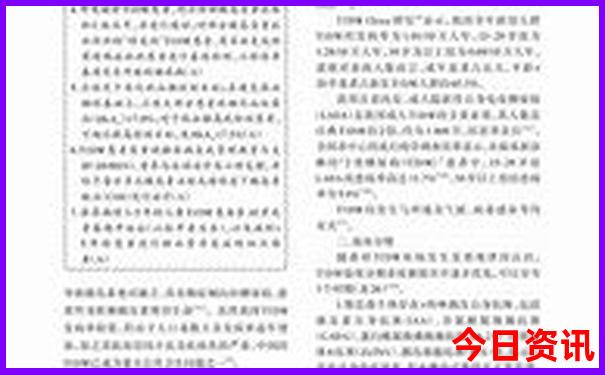 五桂山十大免费景点